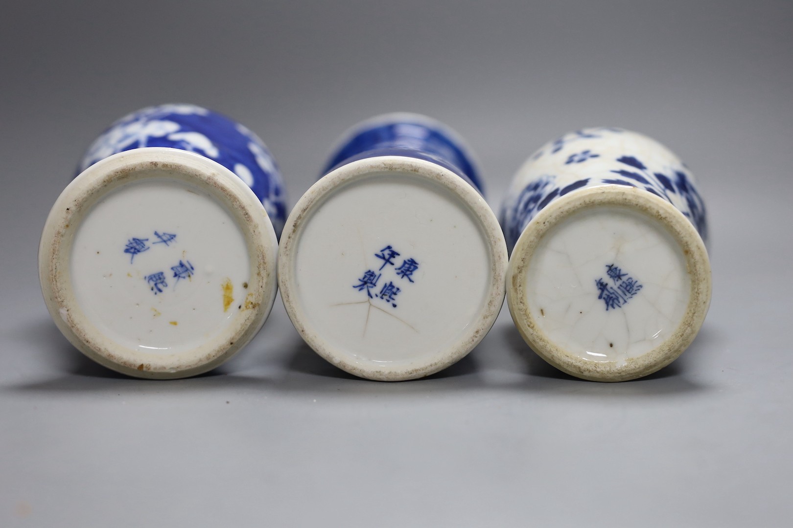 Five 19th century blue and white Chinese ceramics including vases and gingers jars with covers, tallest 26cm